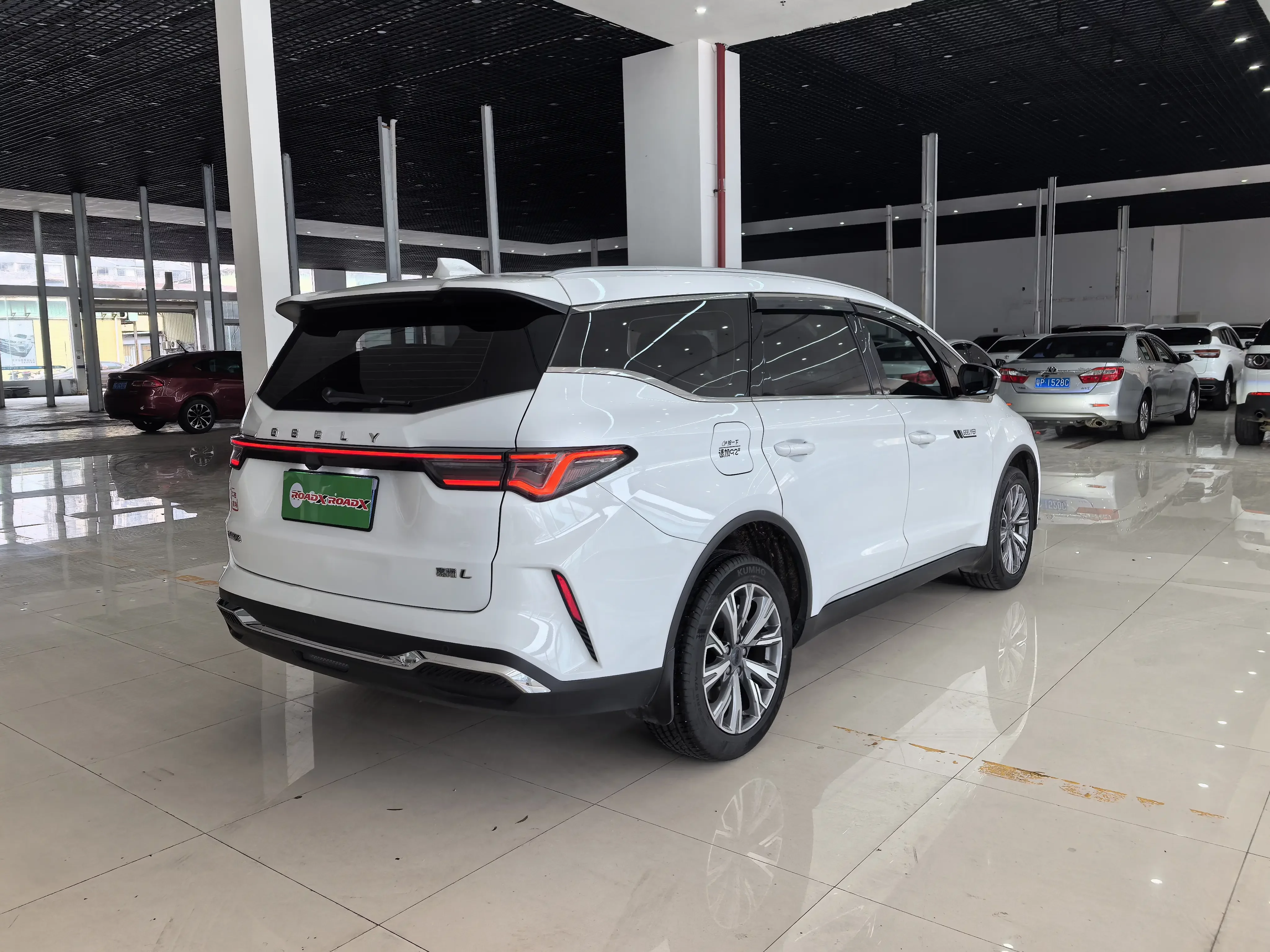 Geely Jiaji