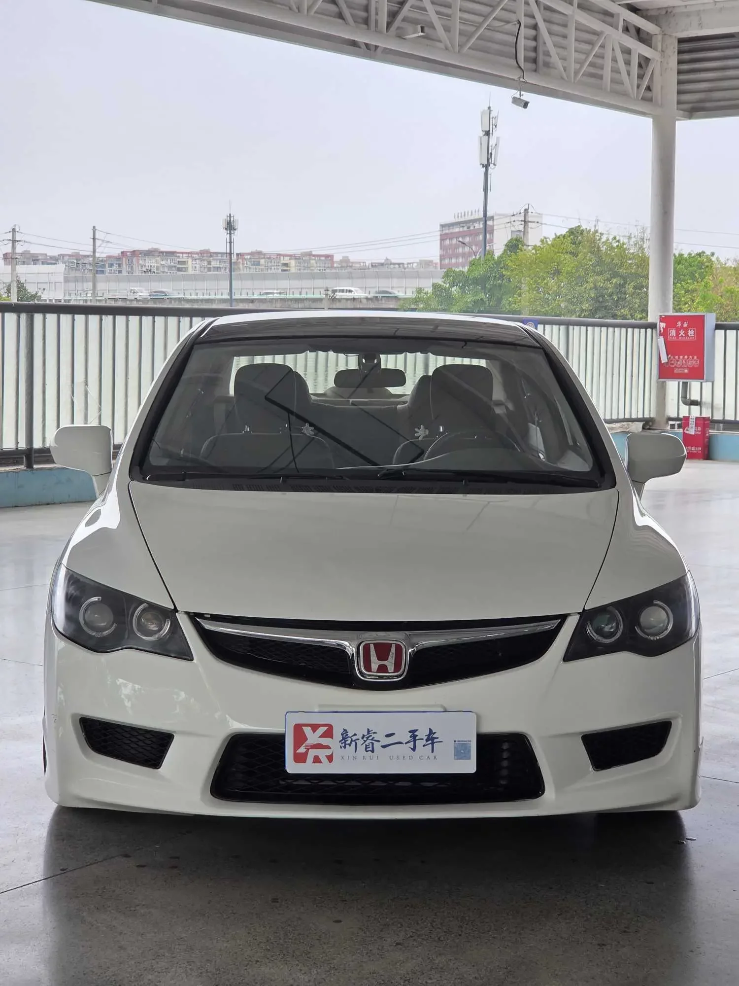 Honda Siming