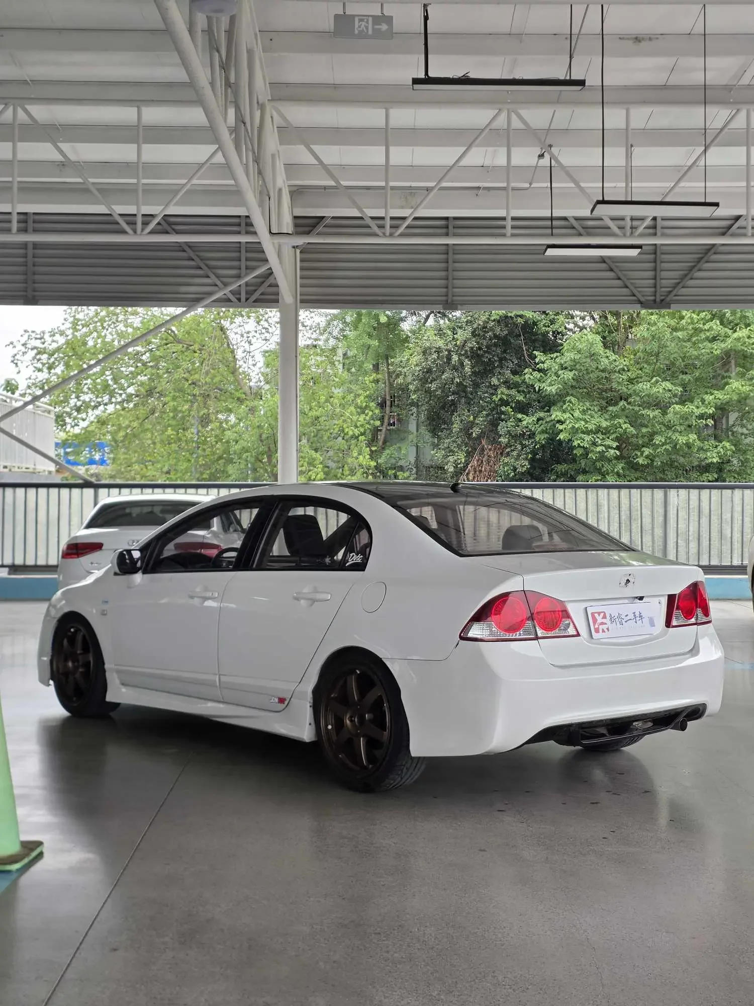 Honda Siming
