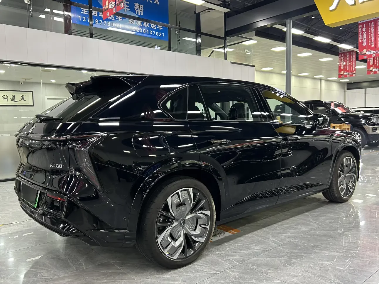 Hongqi Red Flag Tiangong 08