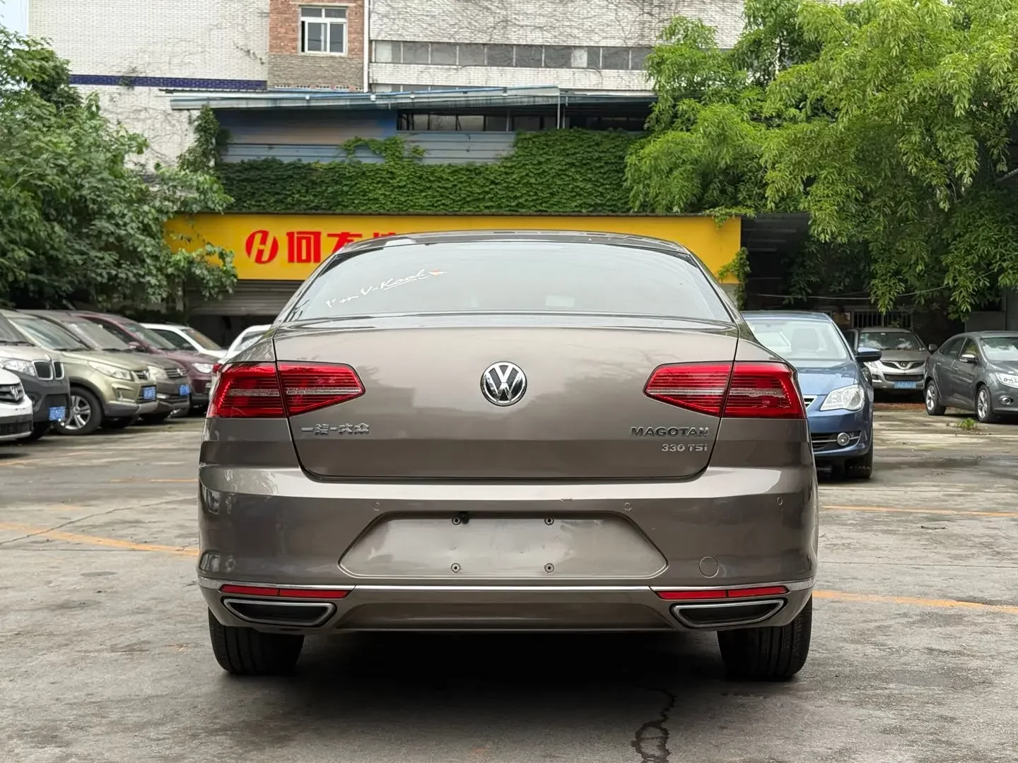 Volkswagen Magotan