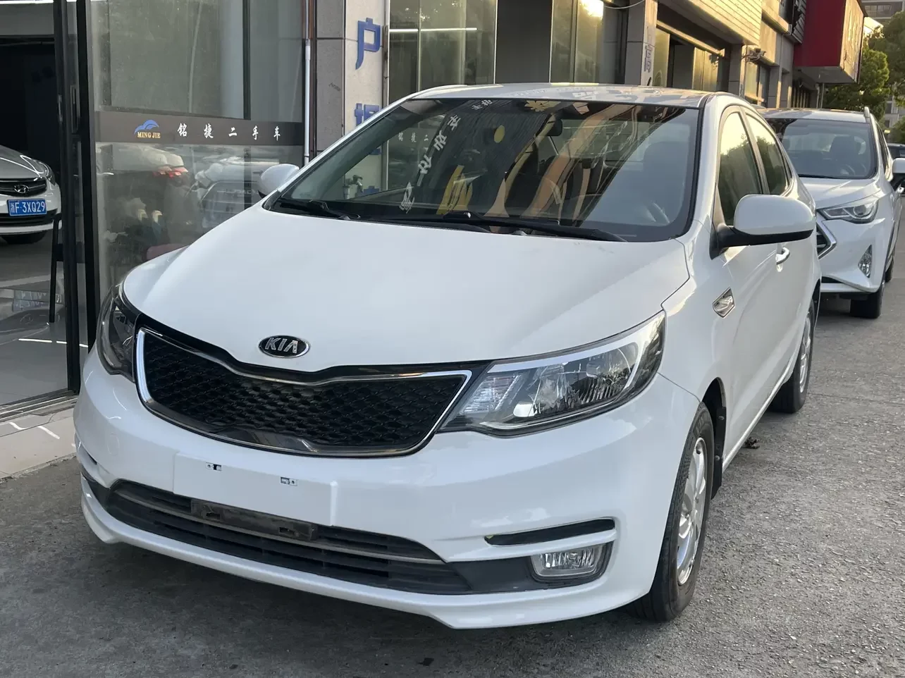Kia K2