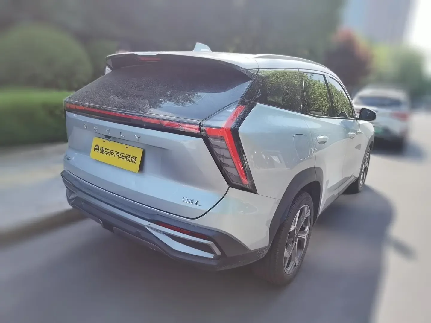 Geely Atlas L