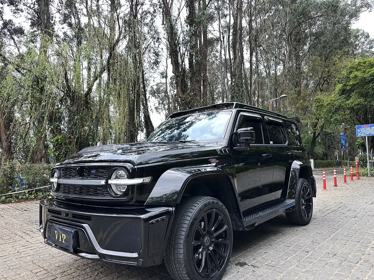 Tank Cyber  300
