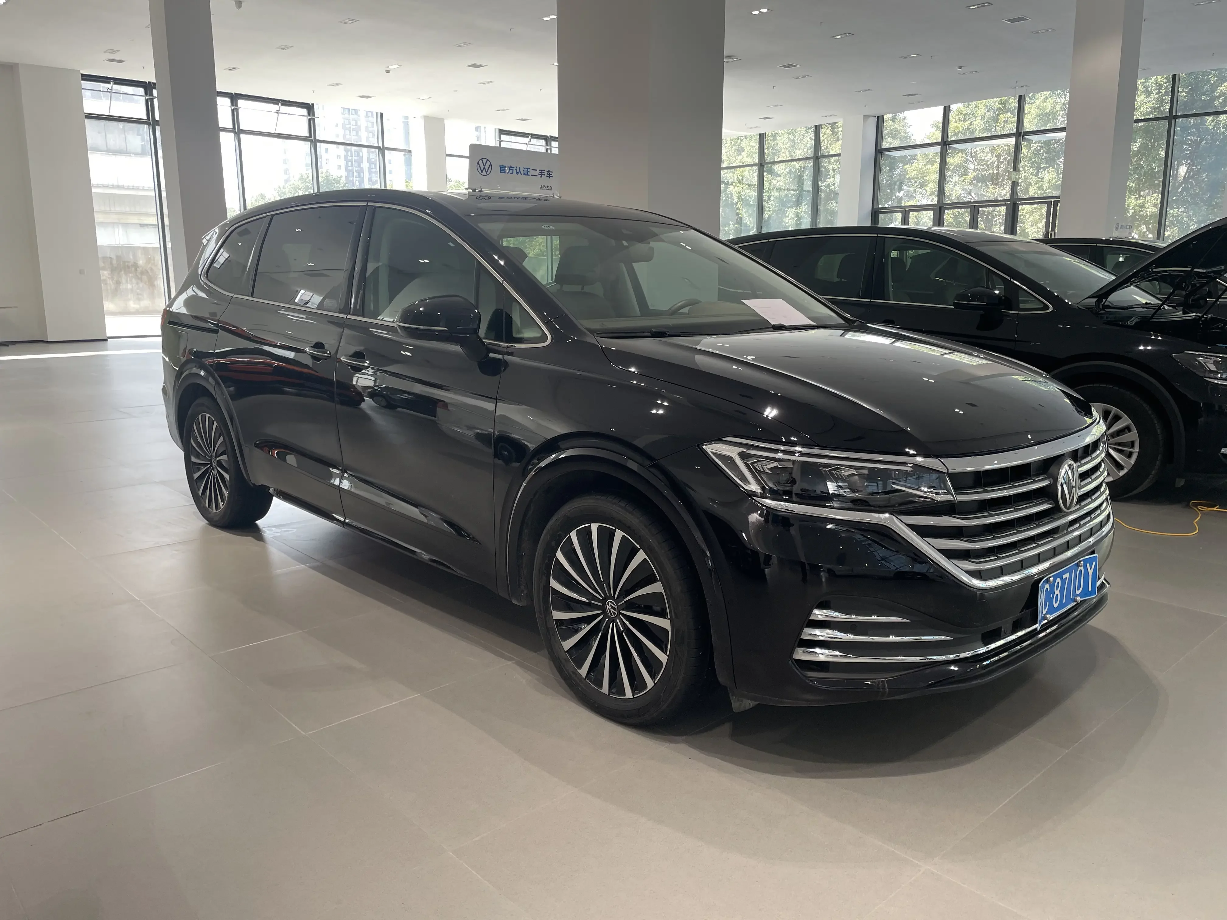 Volkswagen Weiran