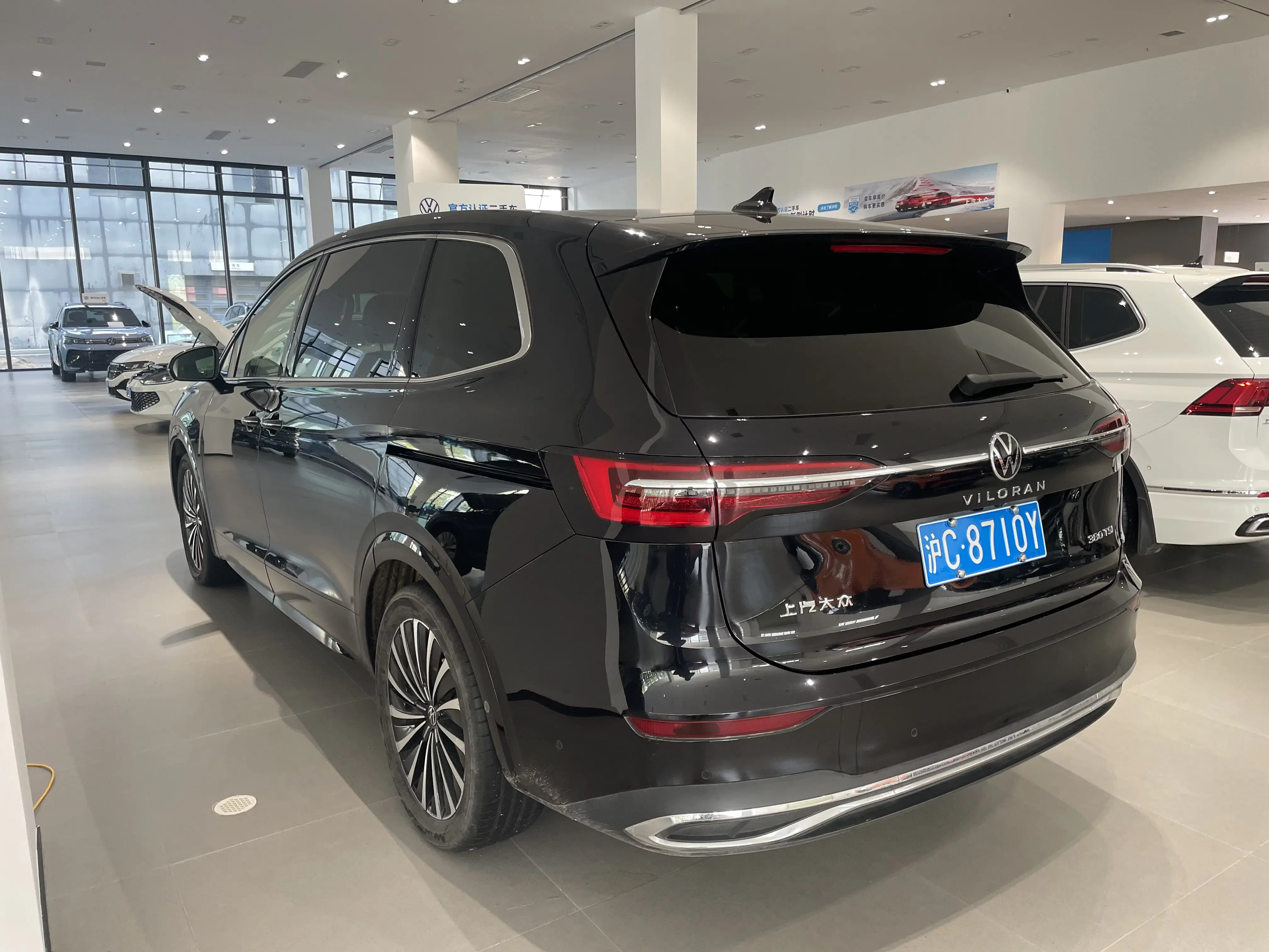 Volkswagen Weiran