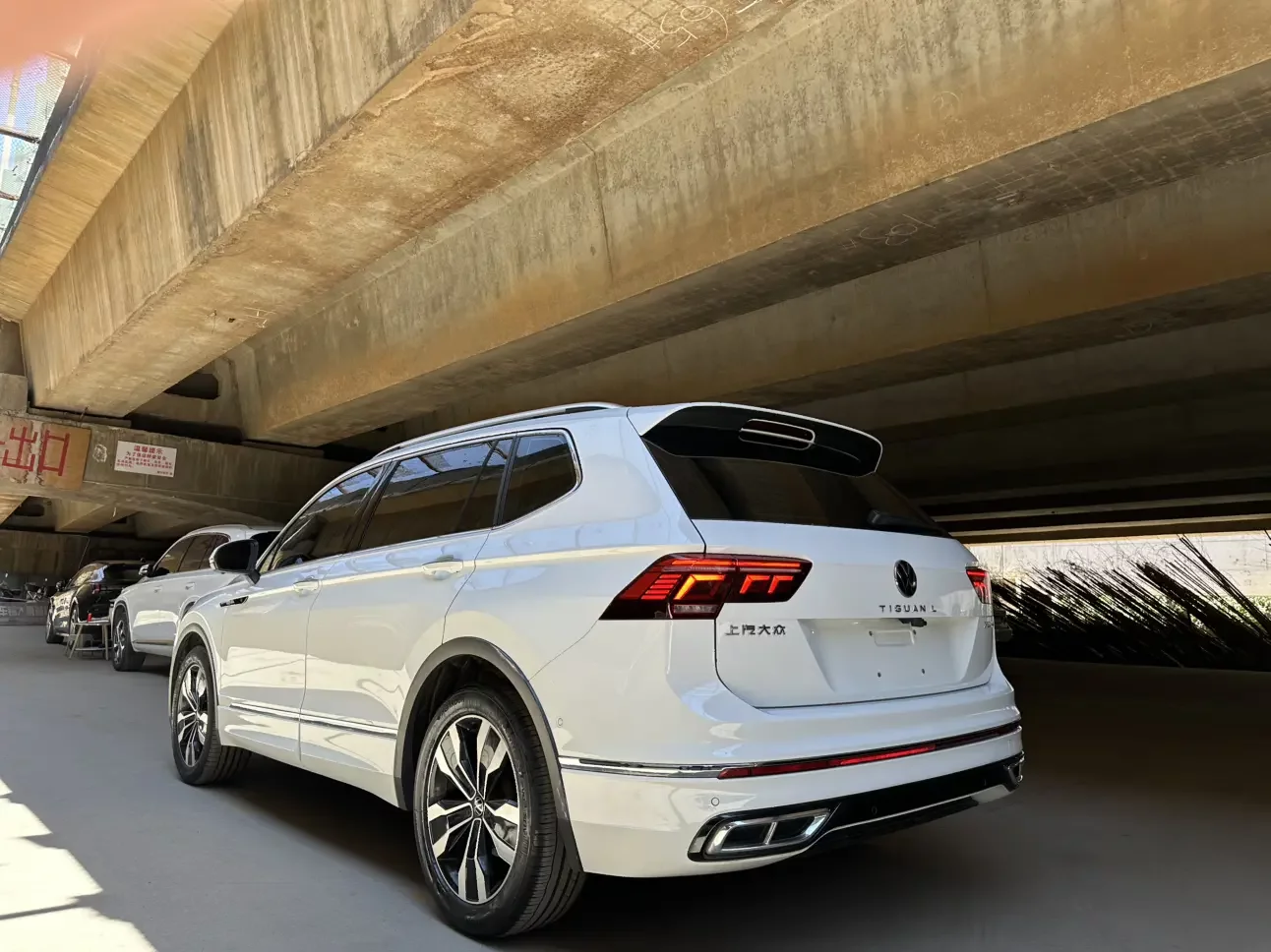 Volkswagen Tiguan L