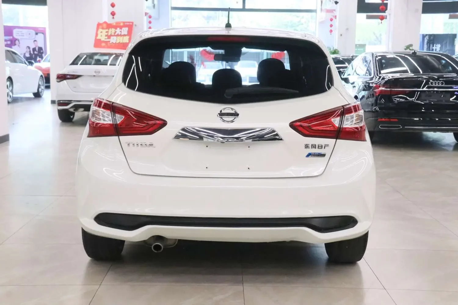 Nissan Tiida
