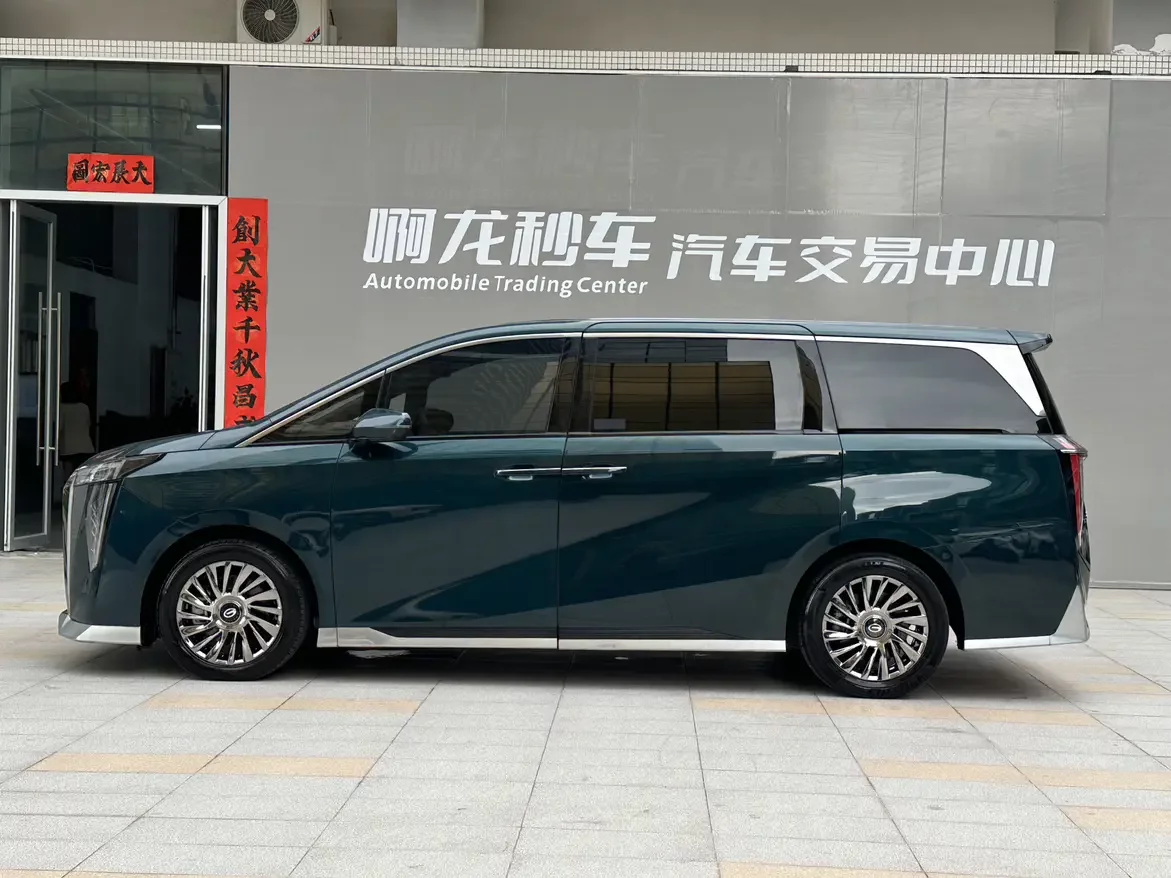 GAC Trumpchi M8