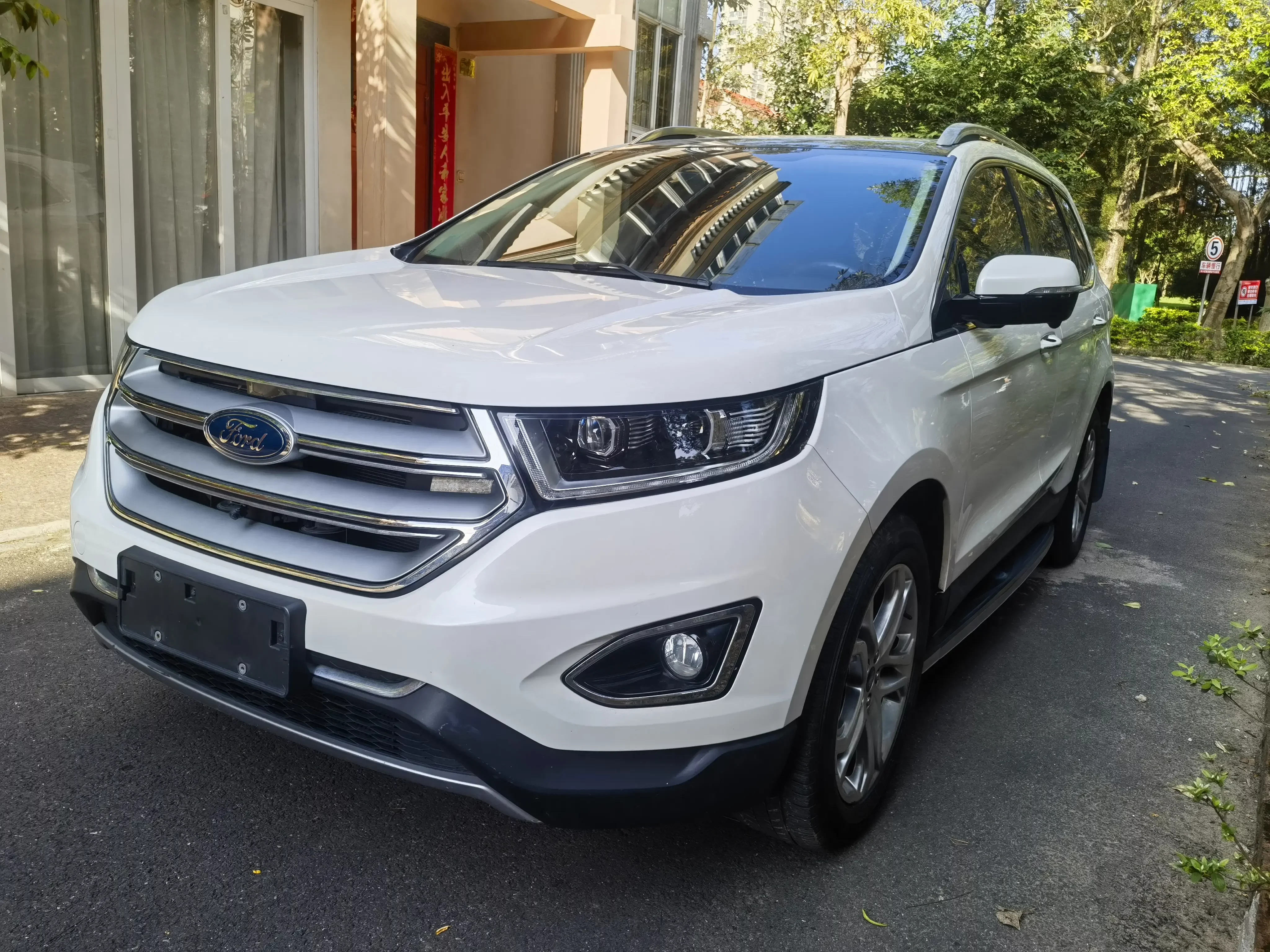 Ford sharp boundary