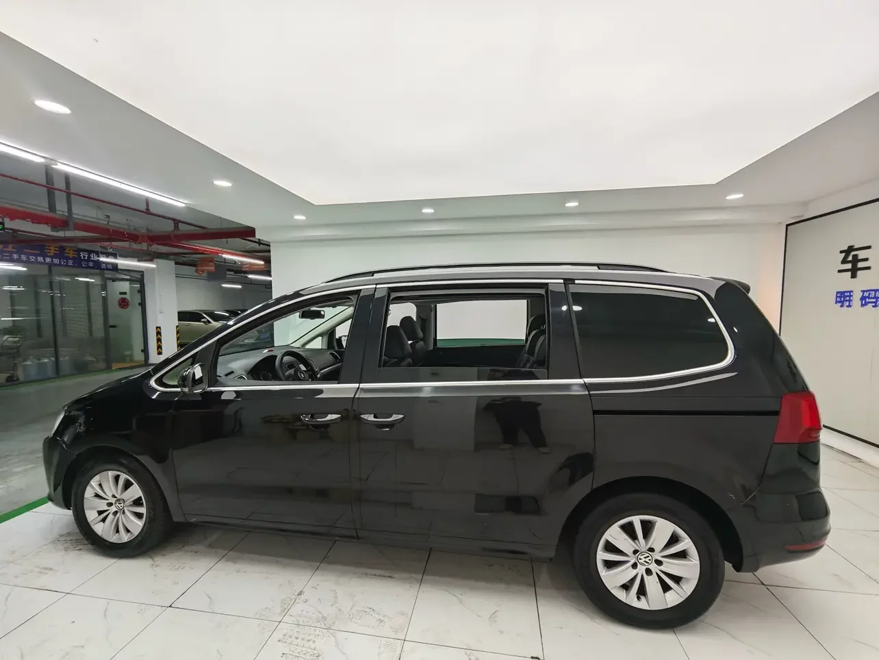 Volkswagen Sharon