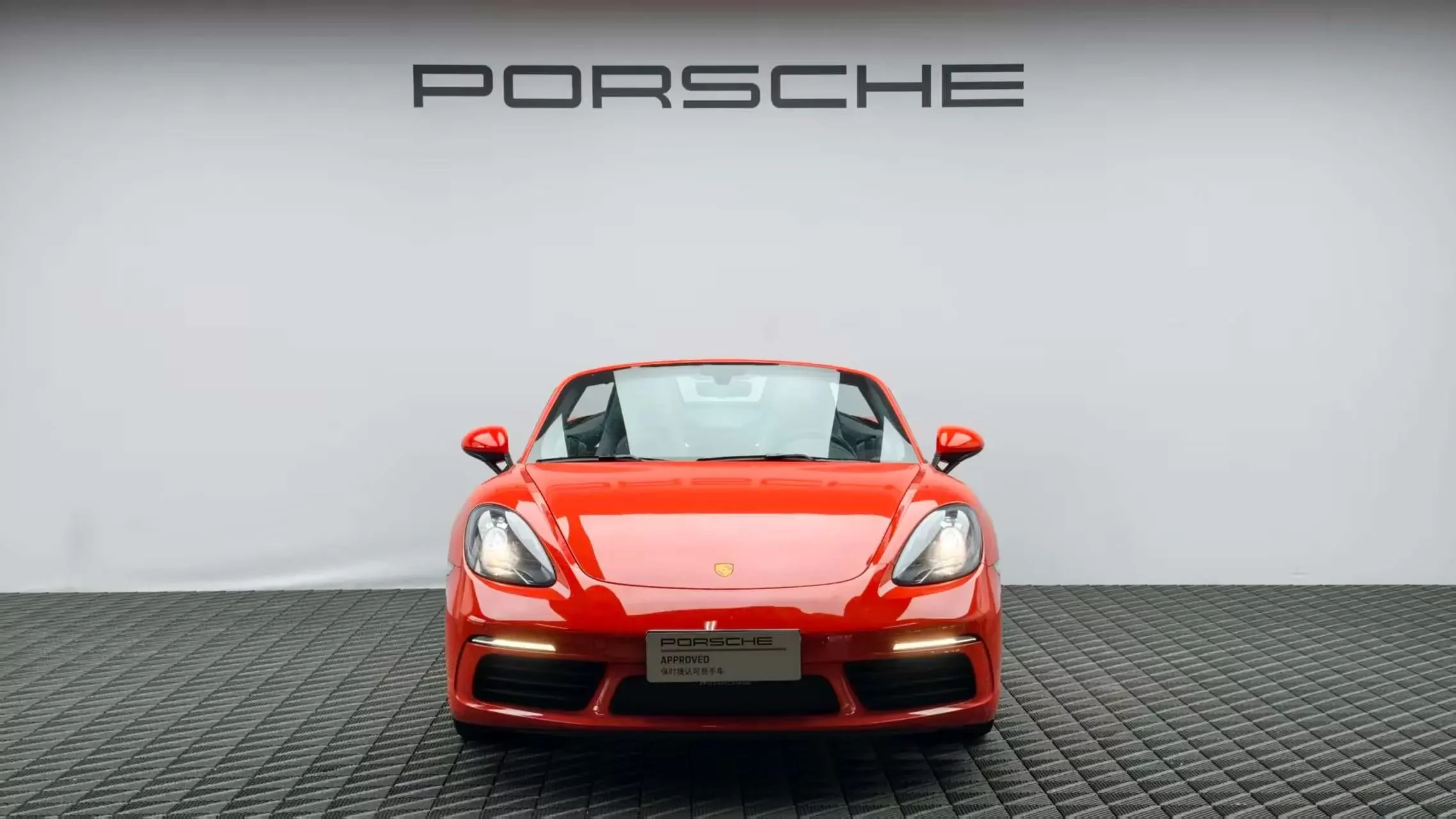 Porsche 718