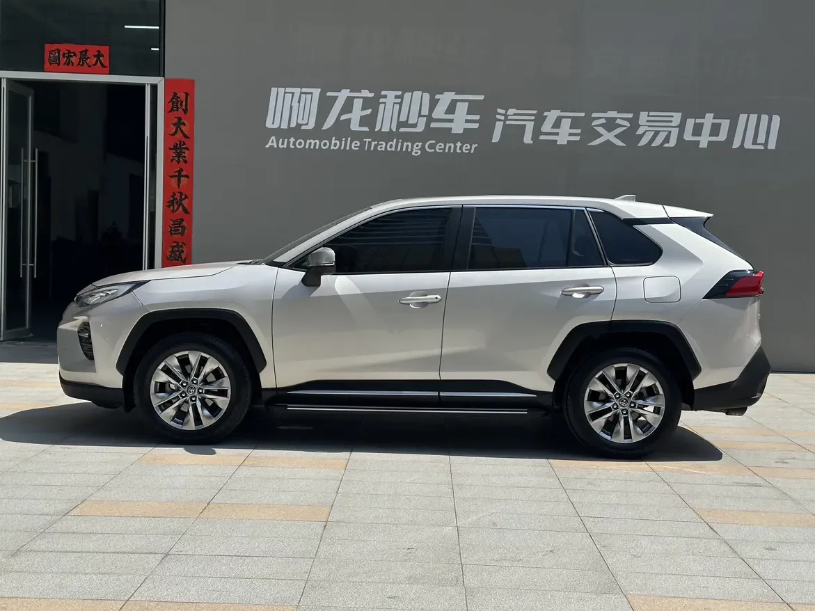 Toyota Willanda