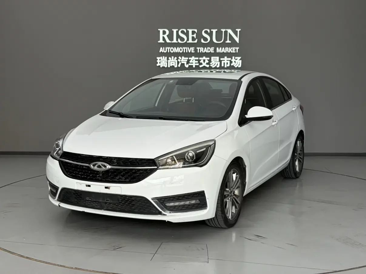 Chery Arrizo 5
