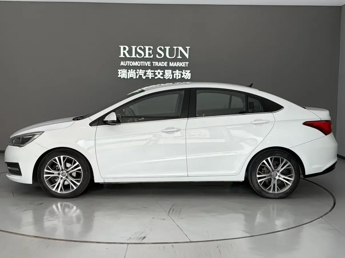 Chery Arrizo 5