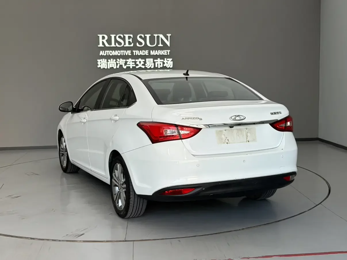Chery Arrizo 5