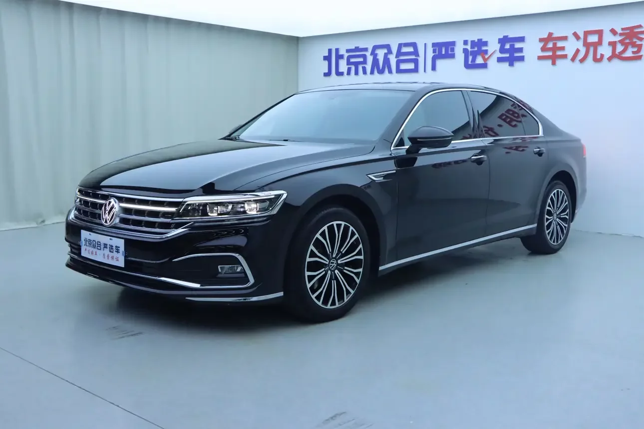 Volkswagen Hui Ang