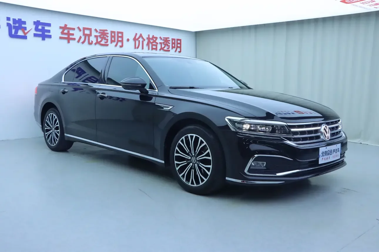 Volkswagen Hui Ang