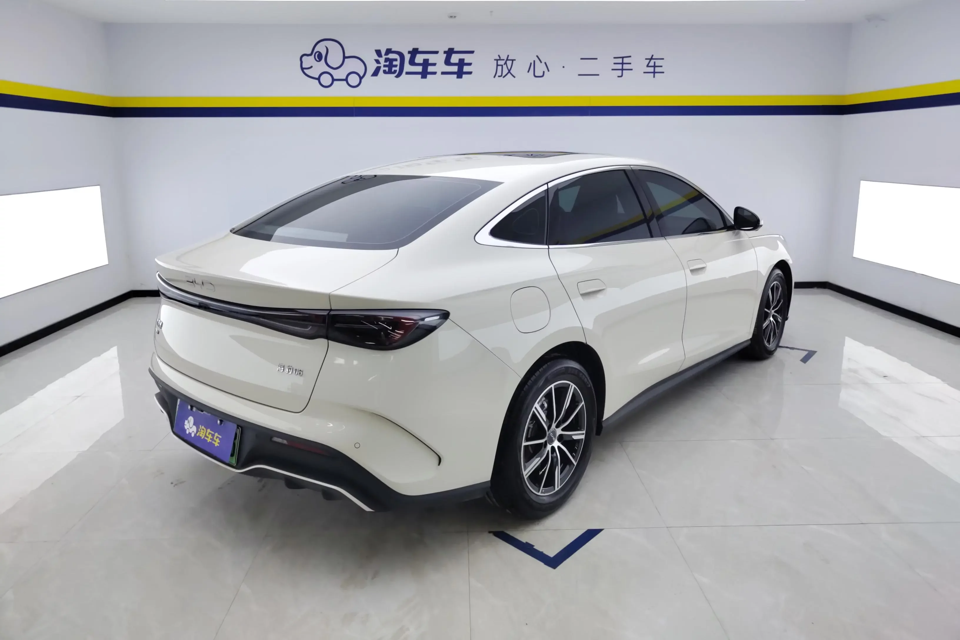 BYD Seal 06DM