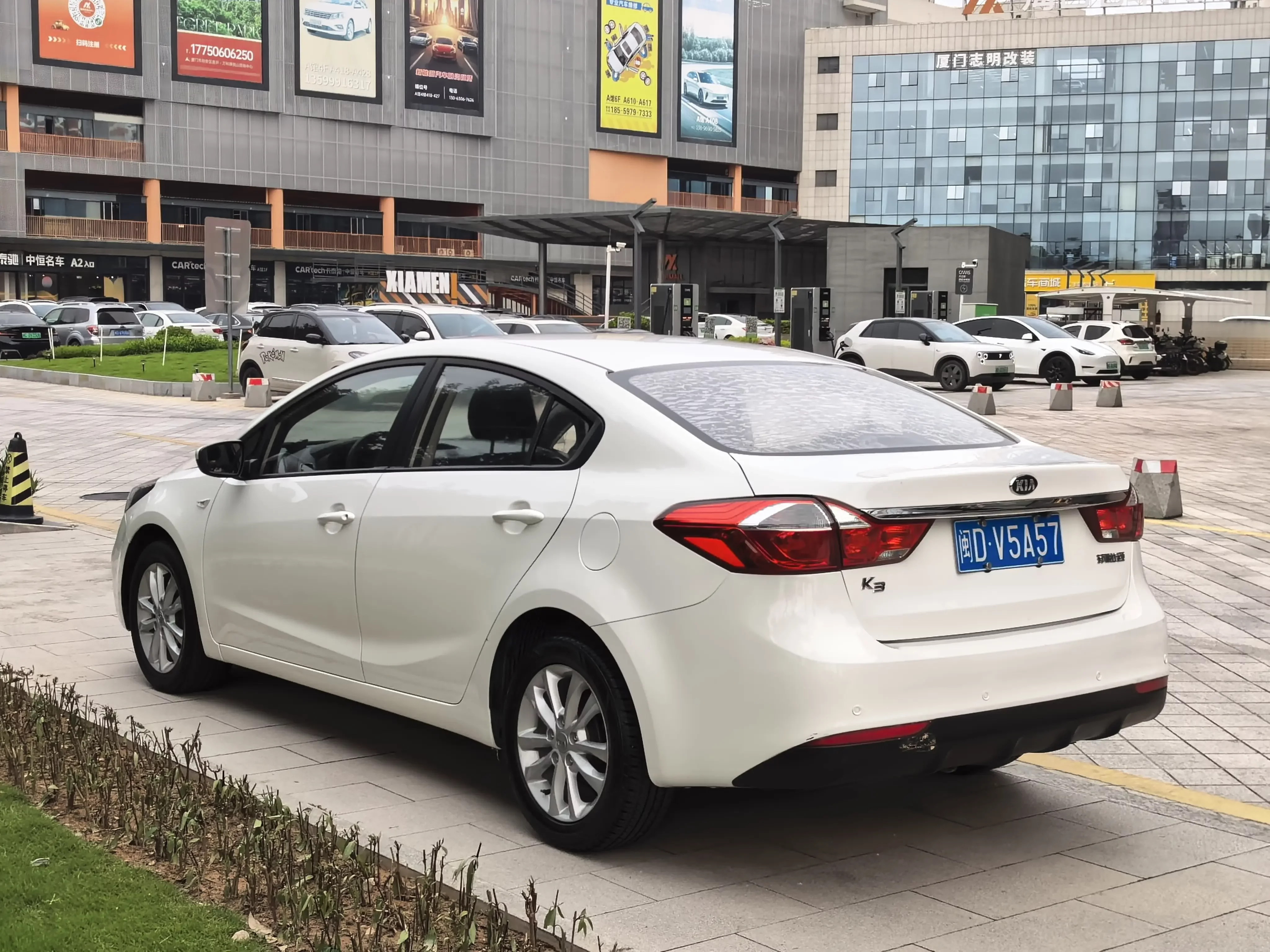 Kia K3