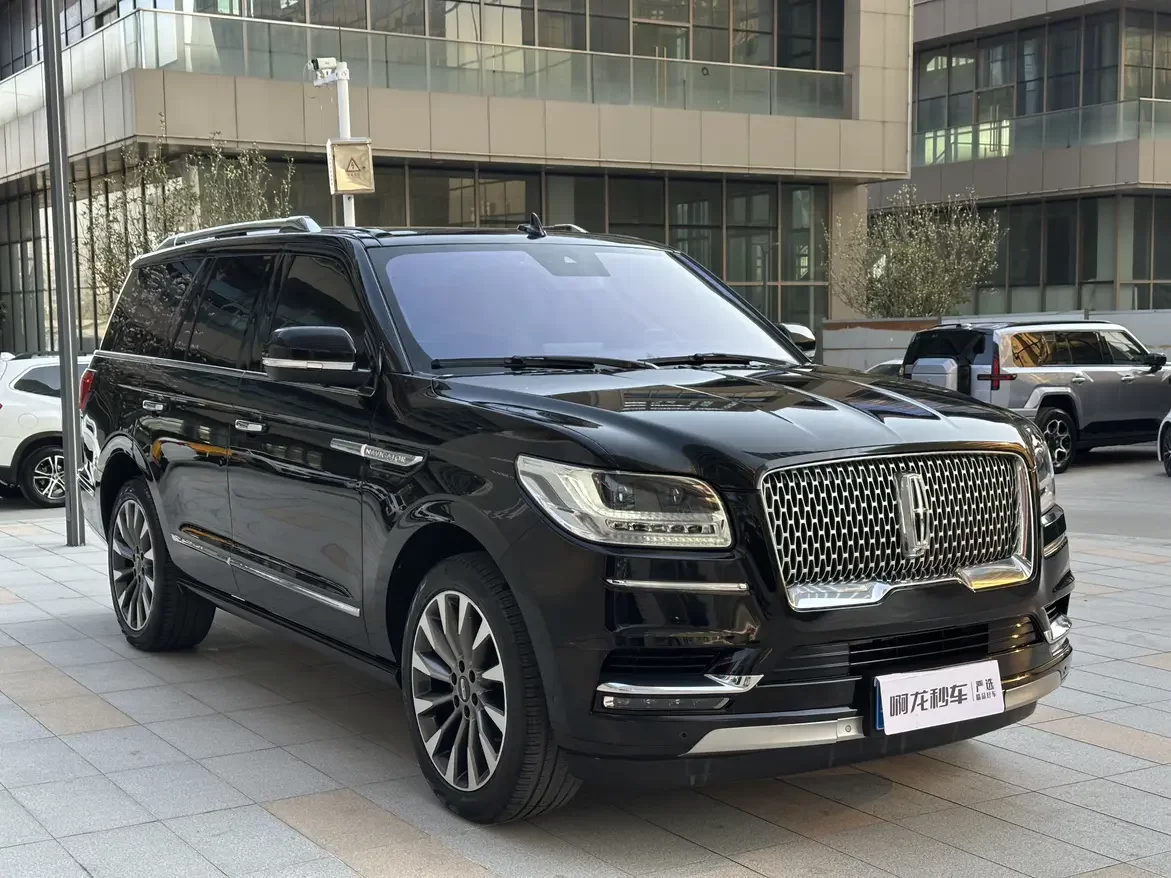 Lincoln pilot