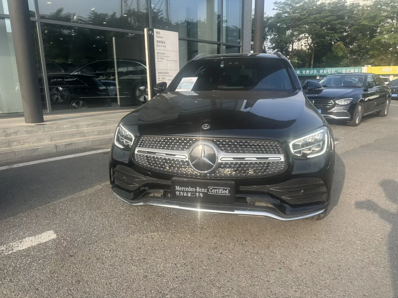 Mercedes-Benz GLC