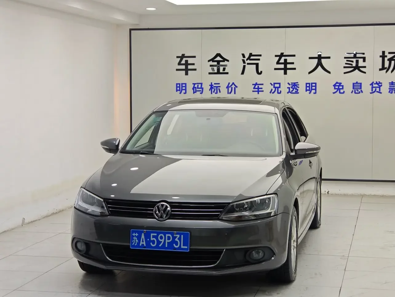 Volkswagen Sagitar