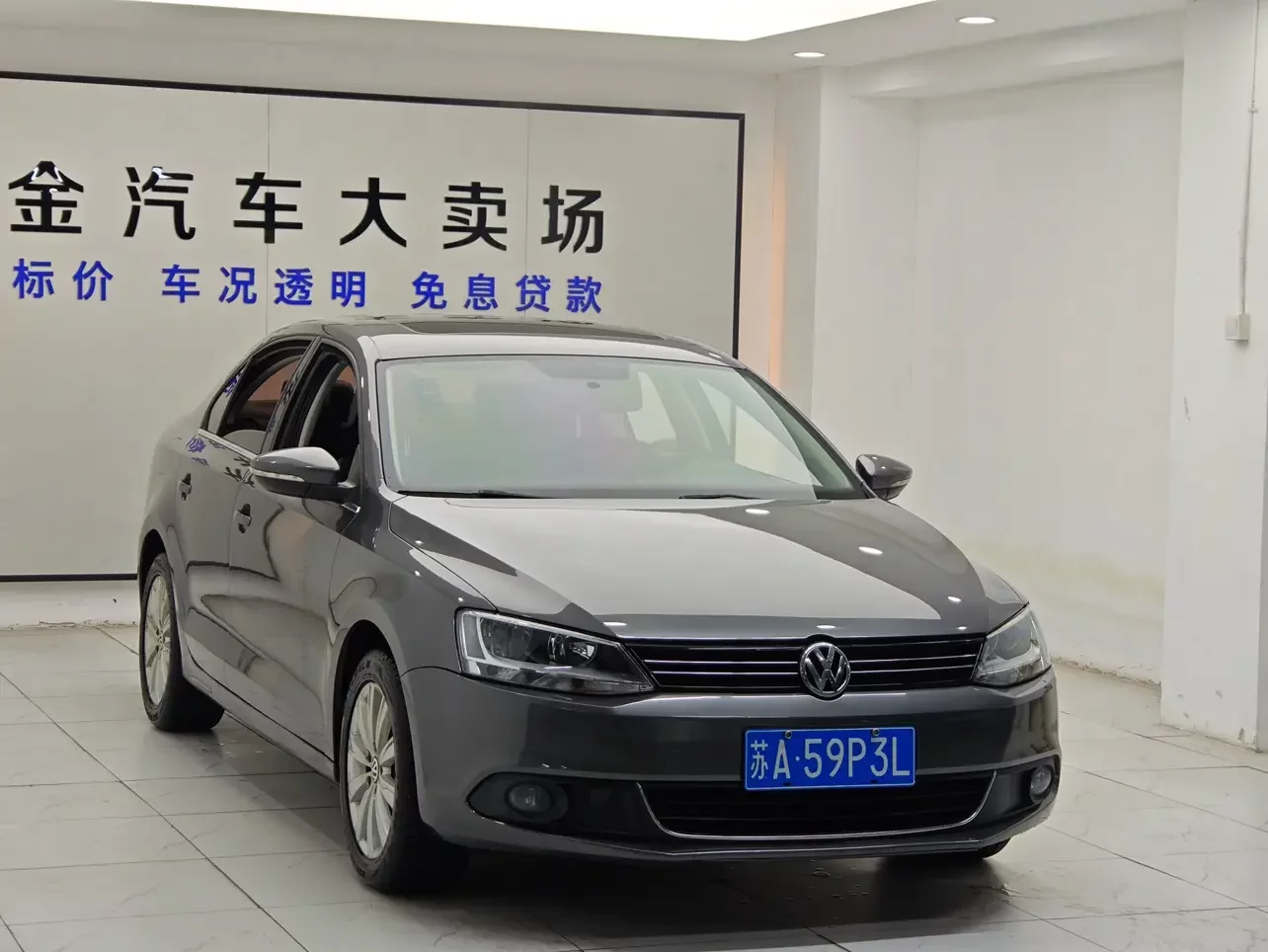 Volkswagen Sagitar