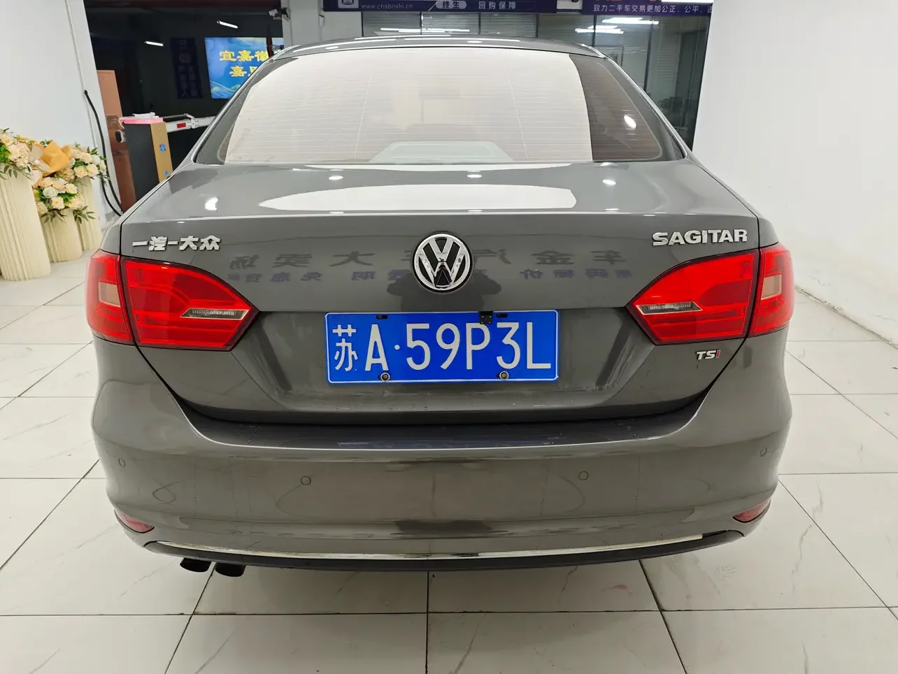Volkswagen Sagitar