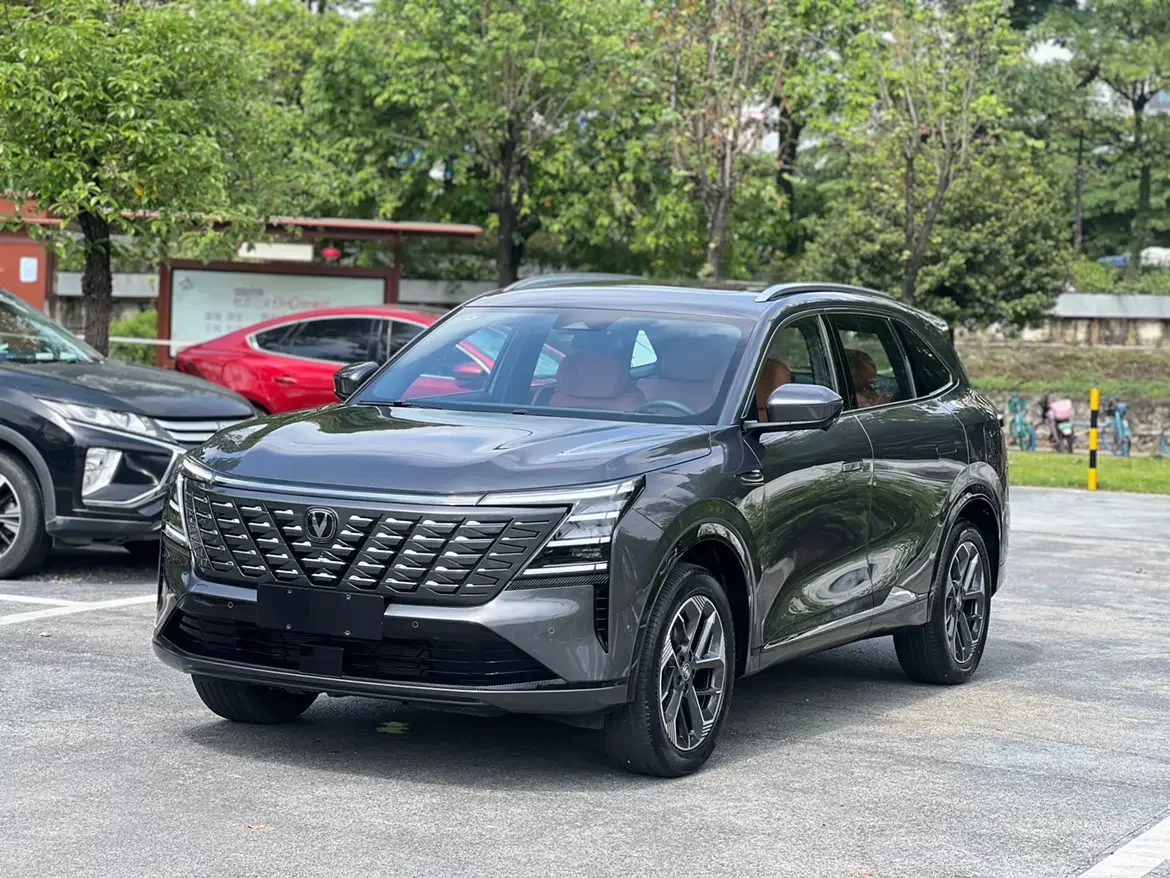 Changan CS75 PLUS