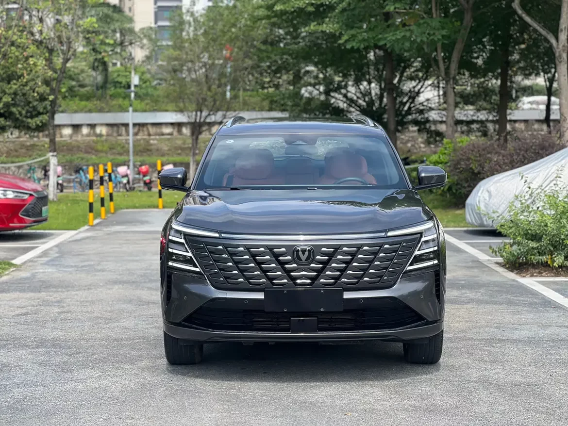 Changan CS75 PLUS