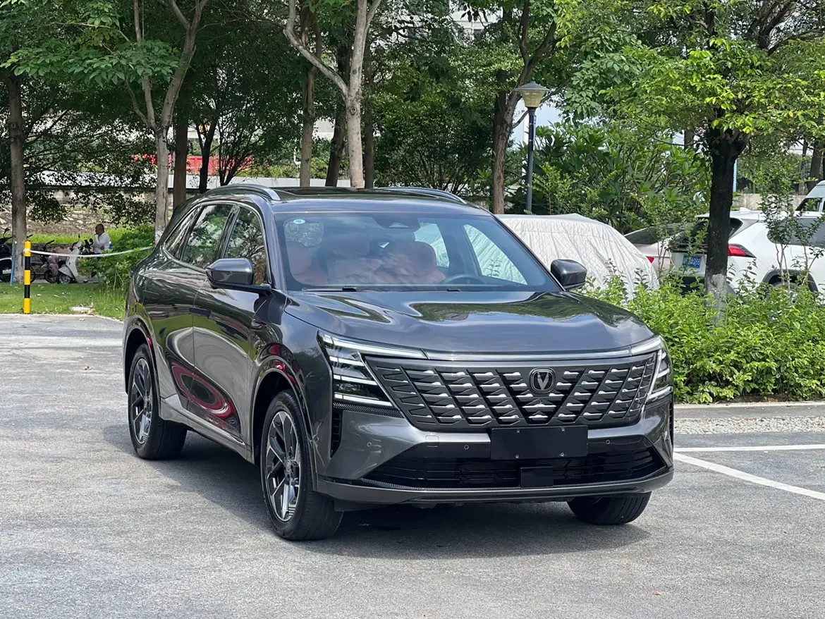 Changan CS75 PLUS