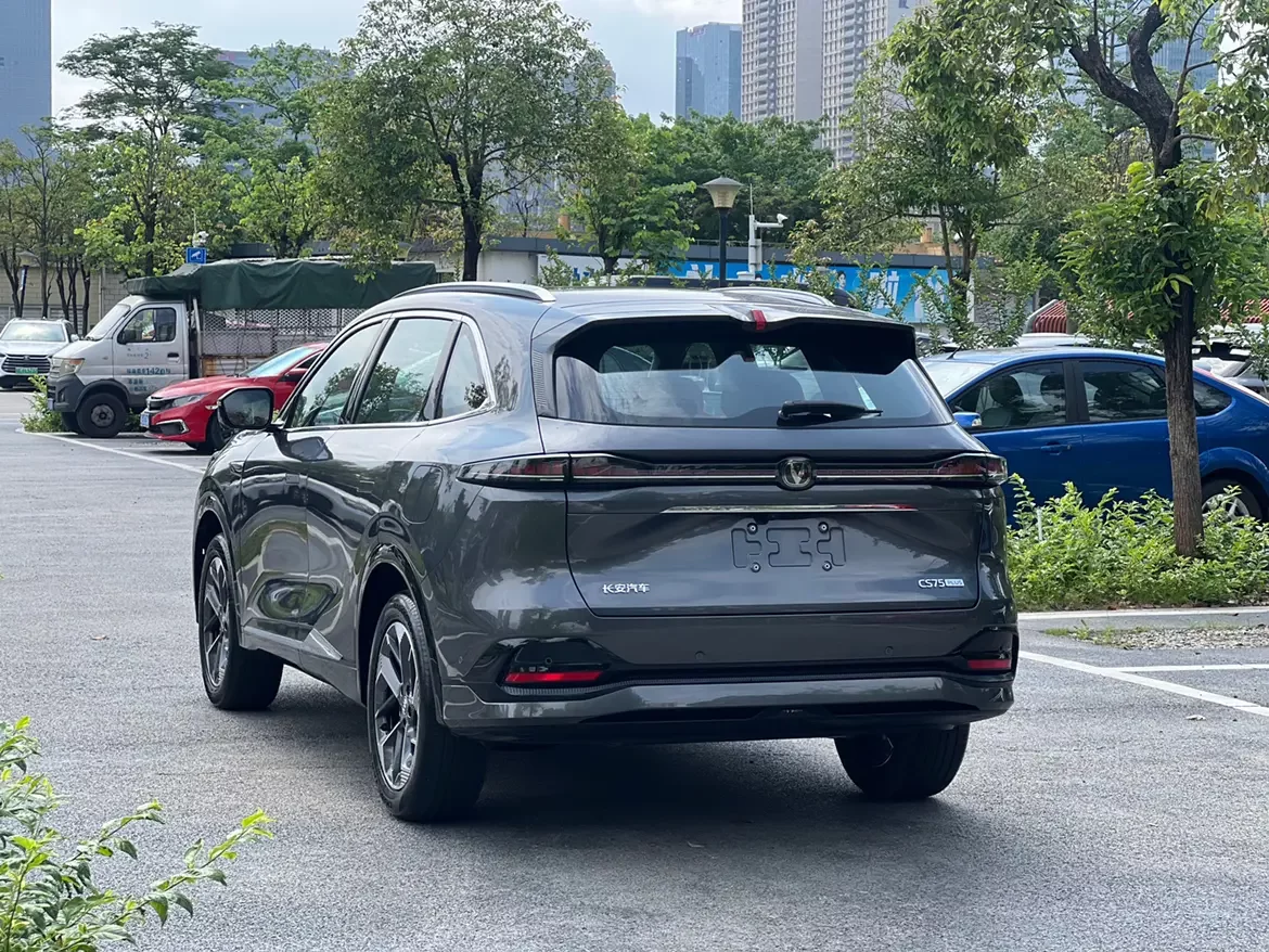 Changan CS75 PLUS