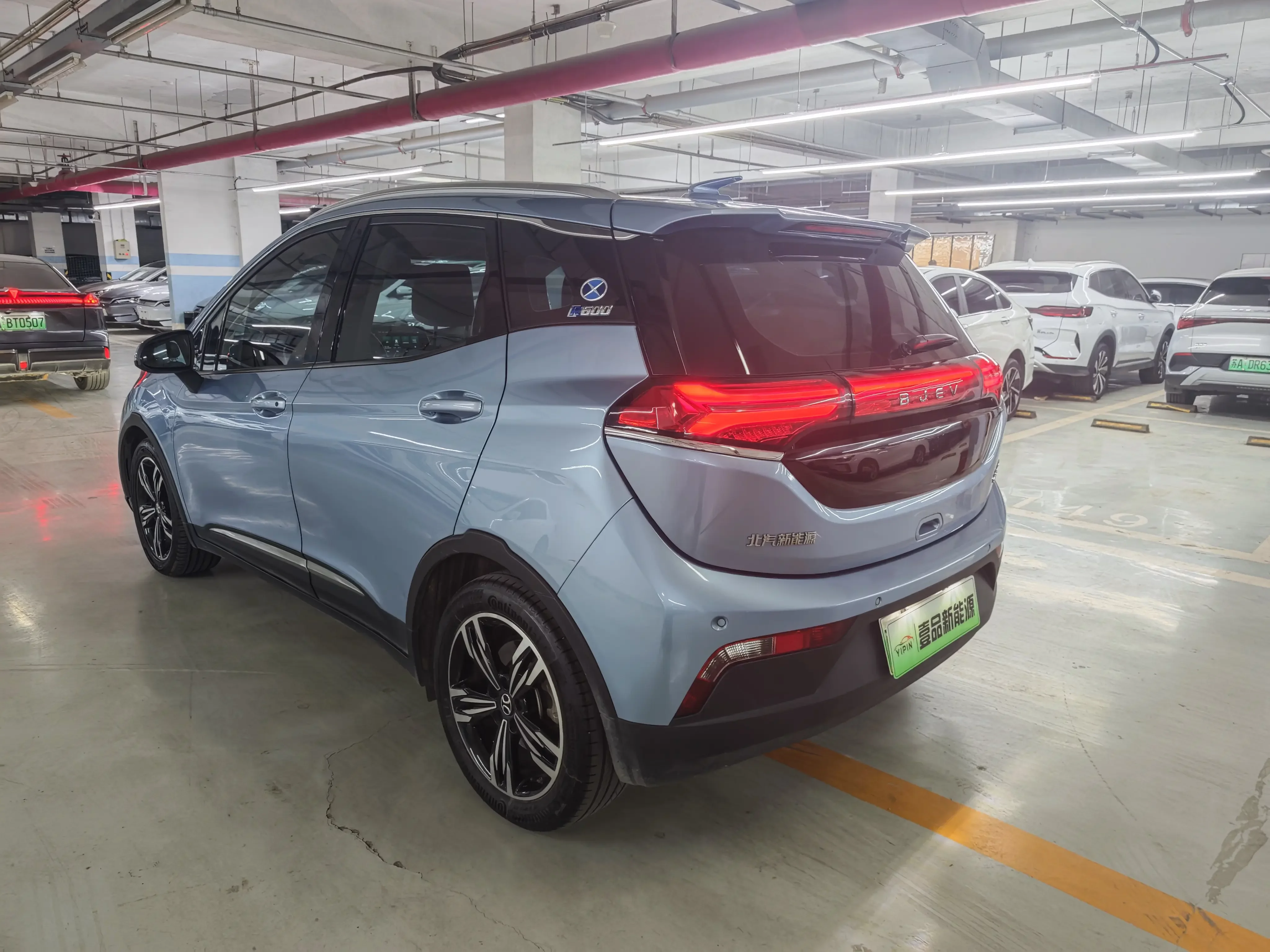 BAIC Beijing EX3