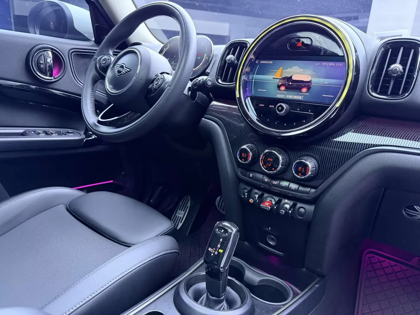 catalog-car-17