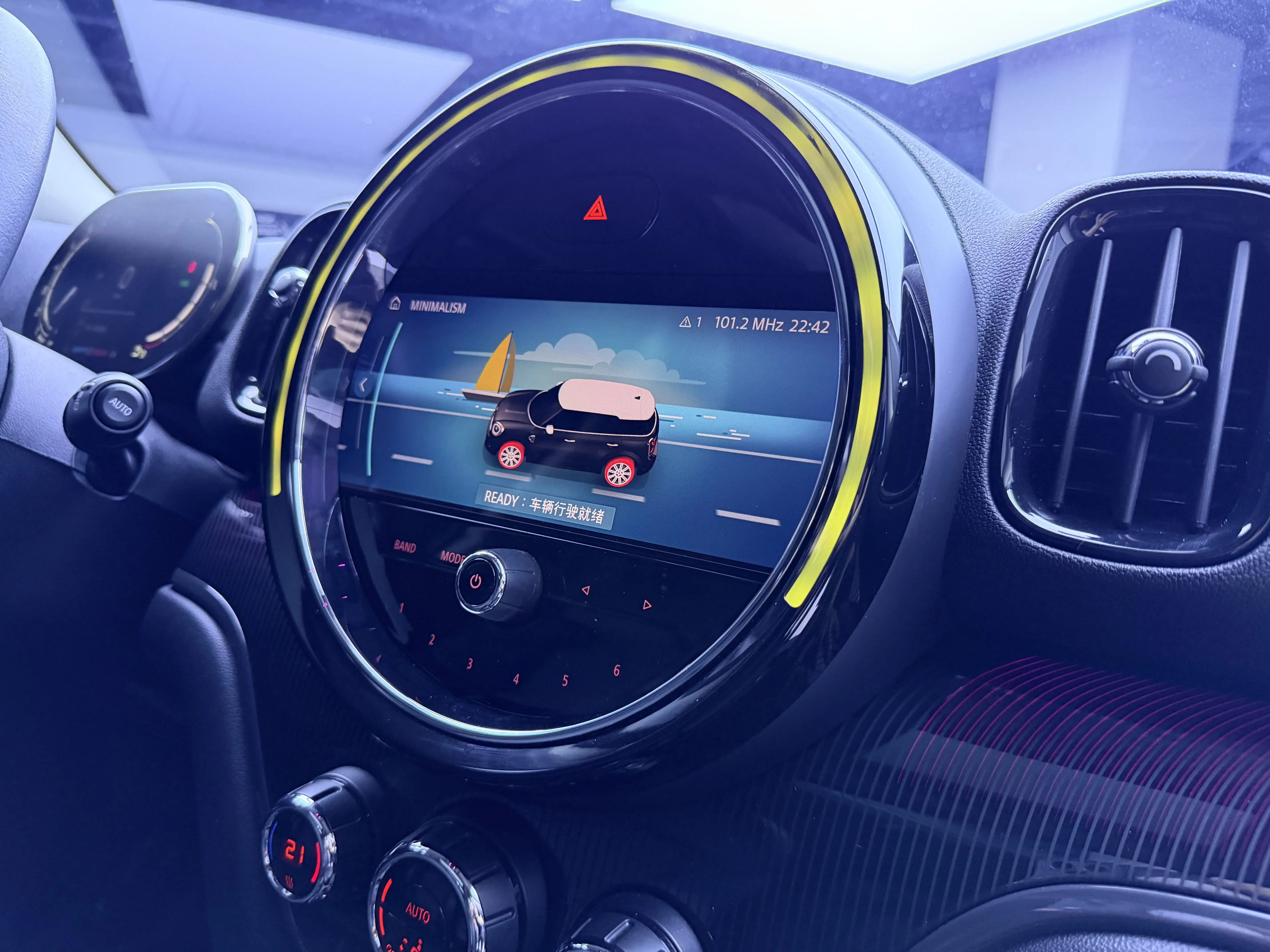 catalog-car-18