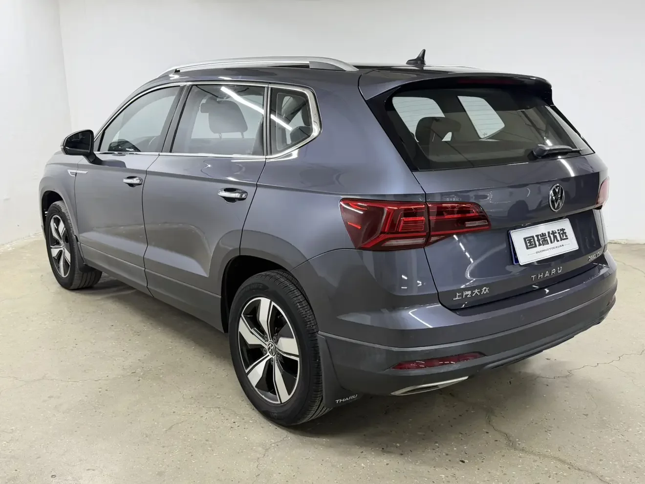 Volkswagen Tharu