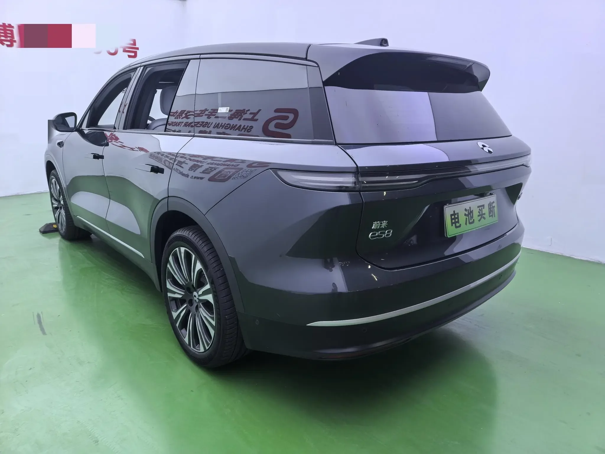 NIO ES8