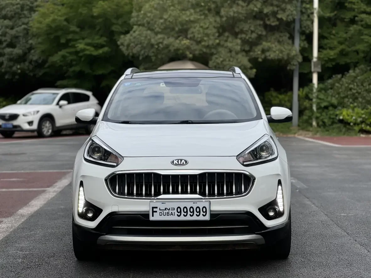 Kia Run proudly