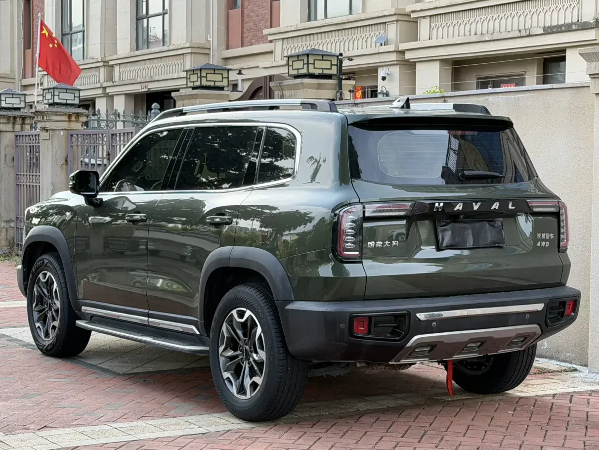 Haval Dargo