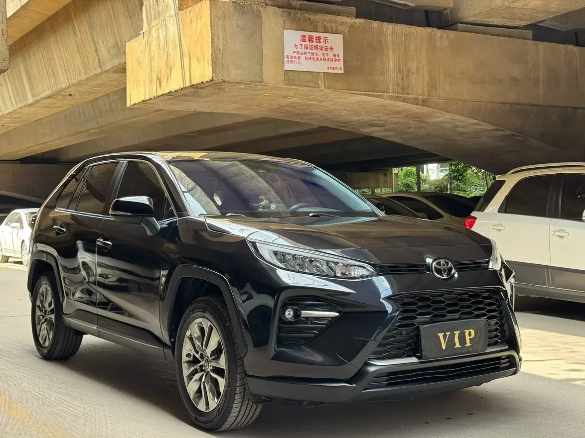 Toyota Willanda