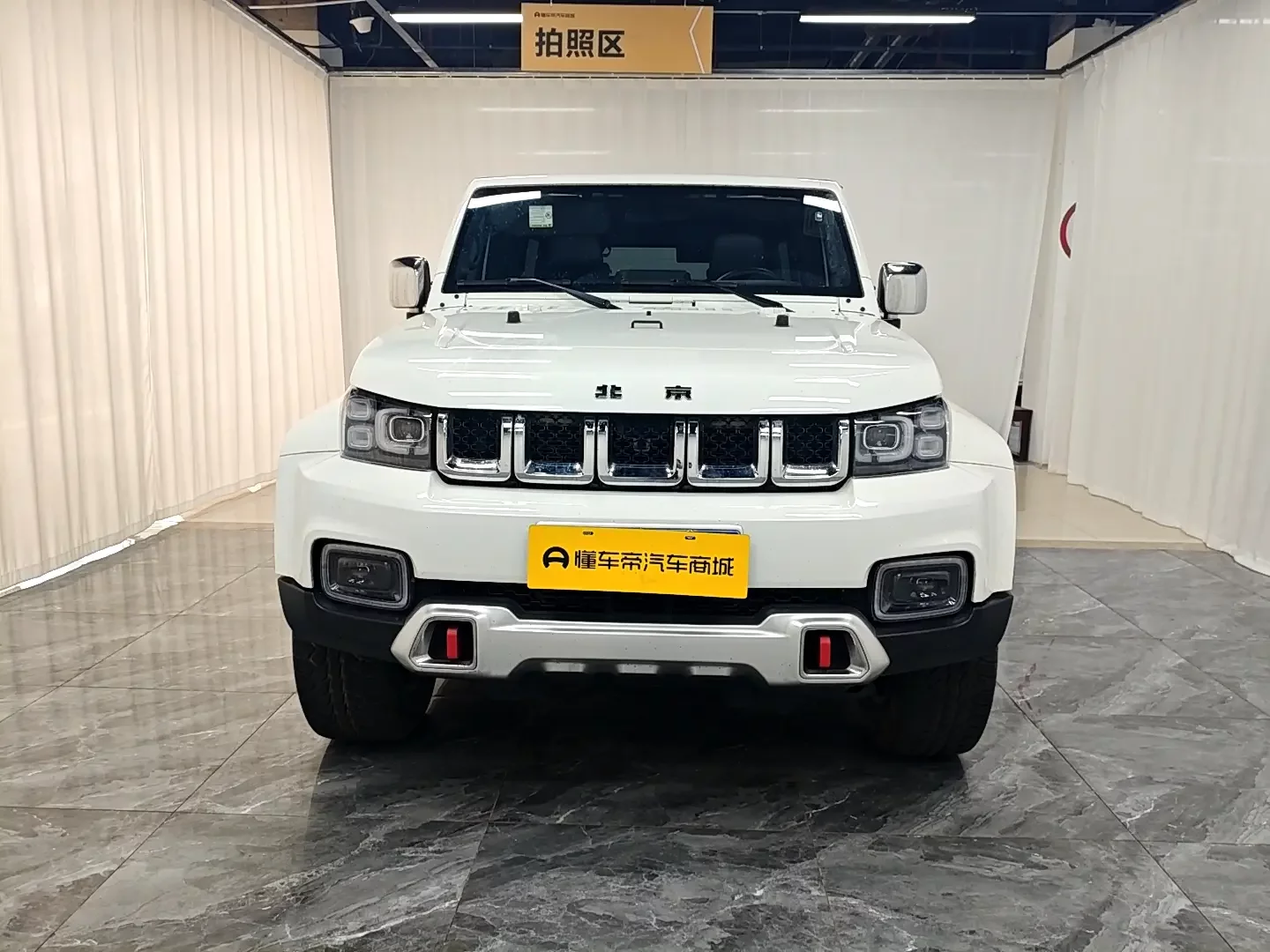 BAIC Beijing Off-road BJ40