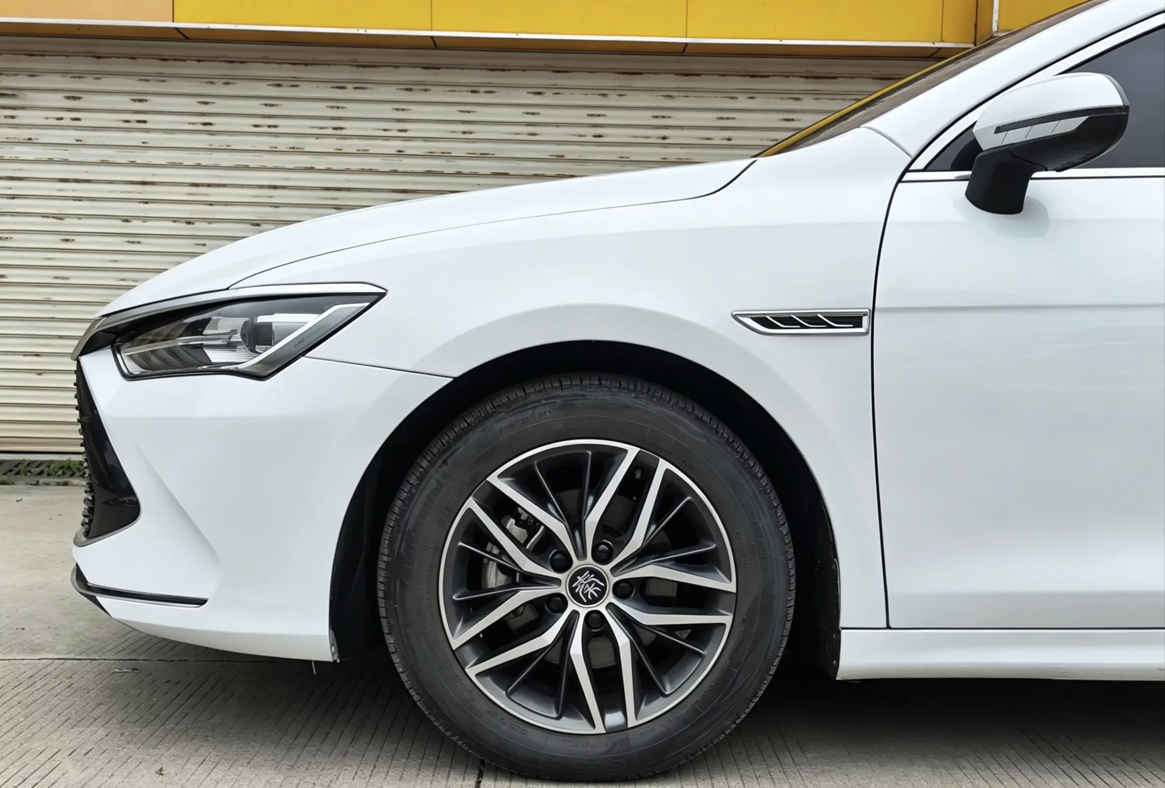 BYD Qin PLUS DM