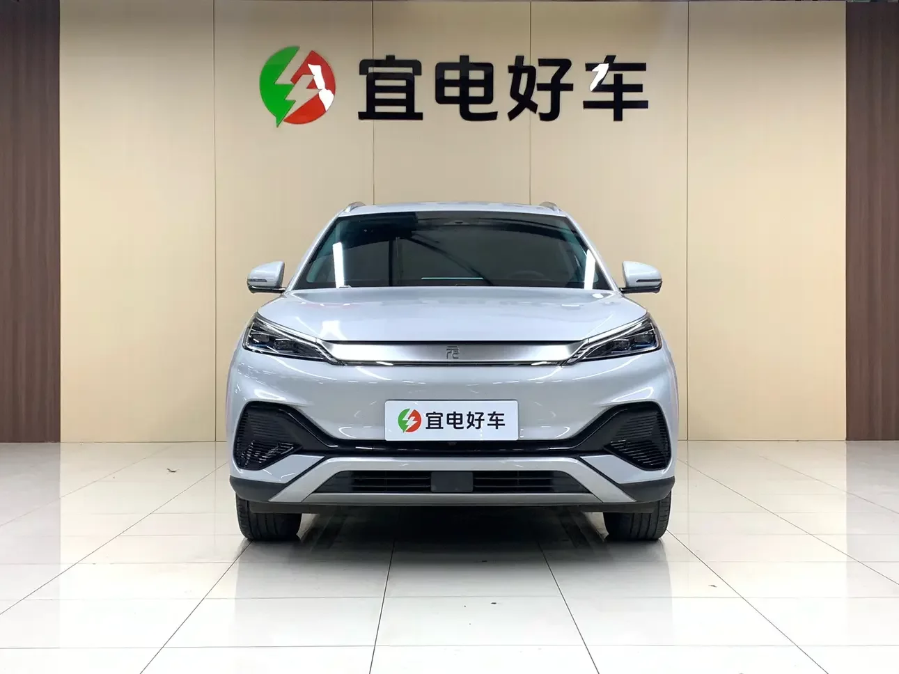 BYD Yuan PLUS