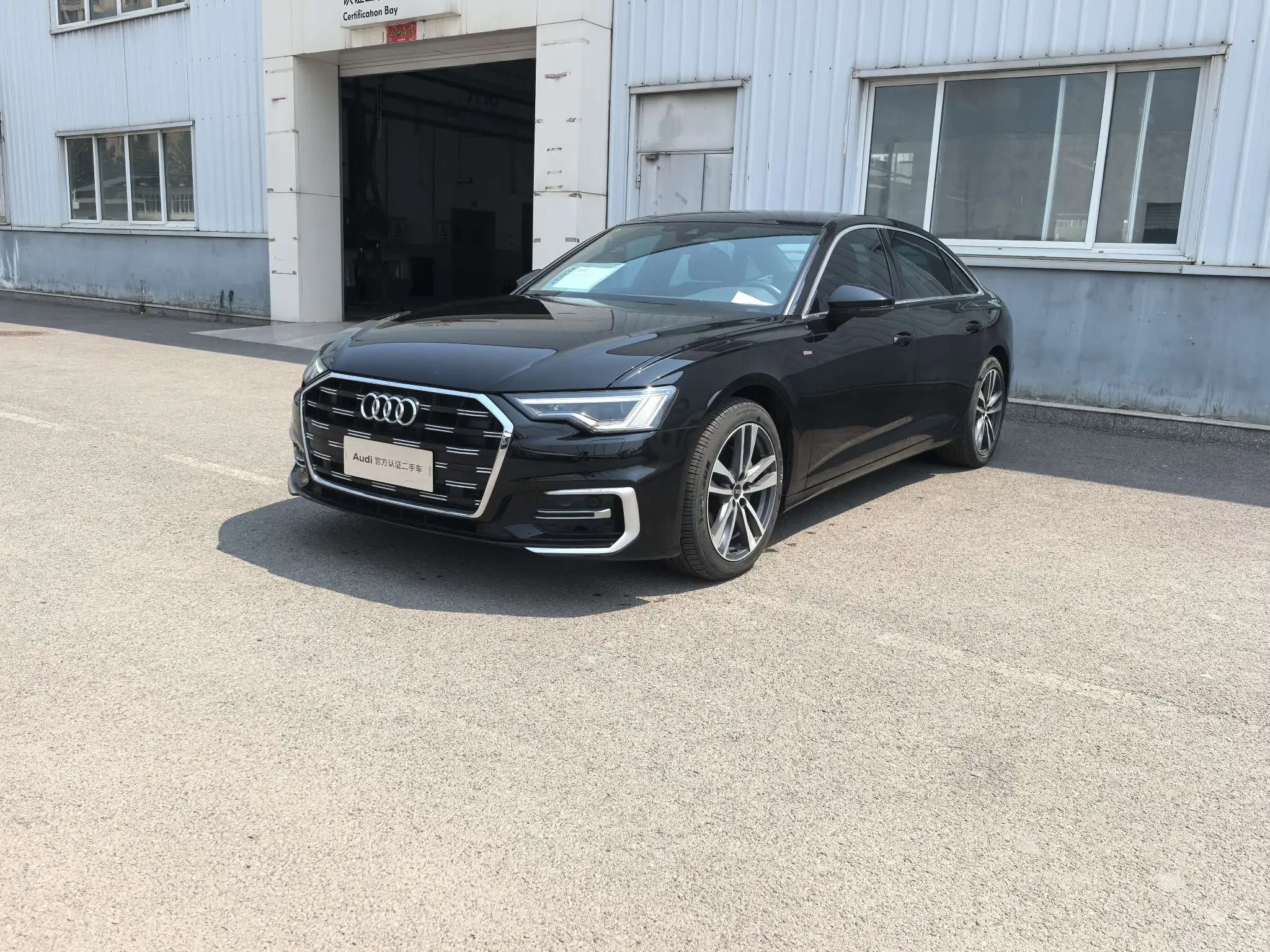Audi A6L