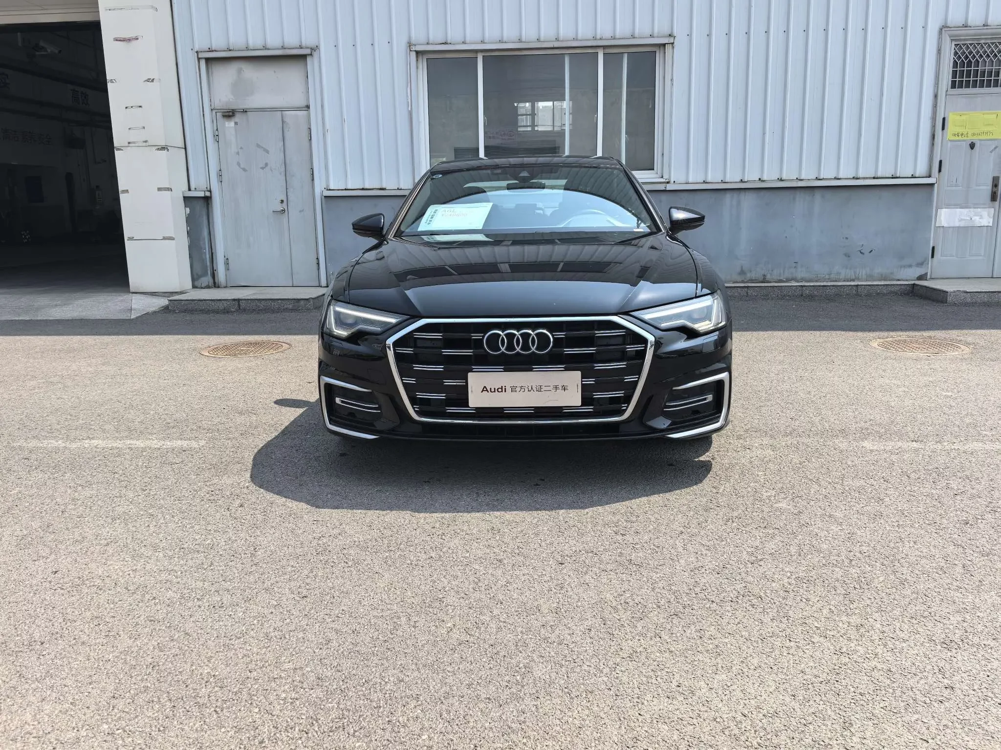 Audi A6L