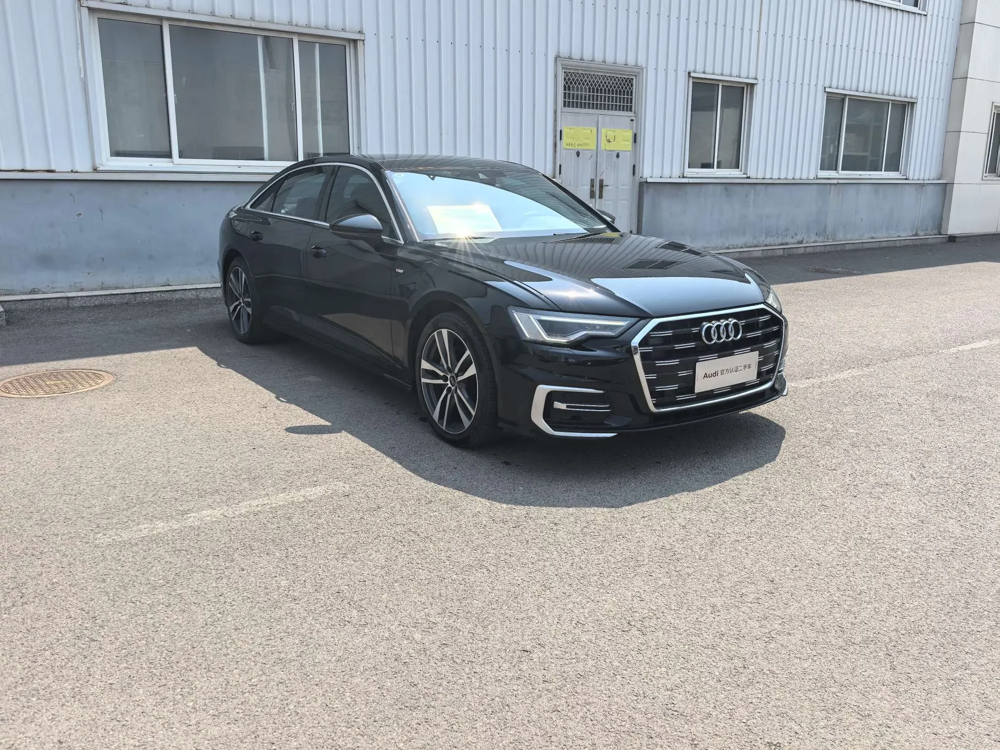 Audi A6L