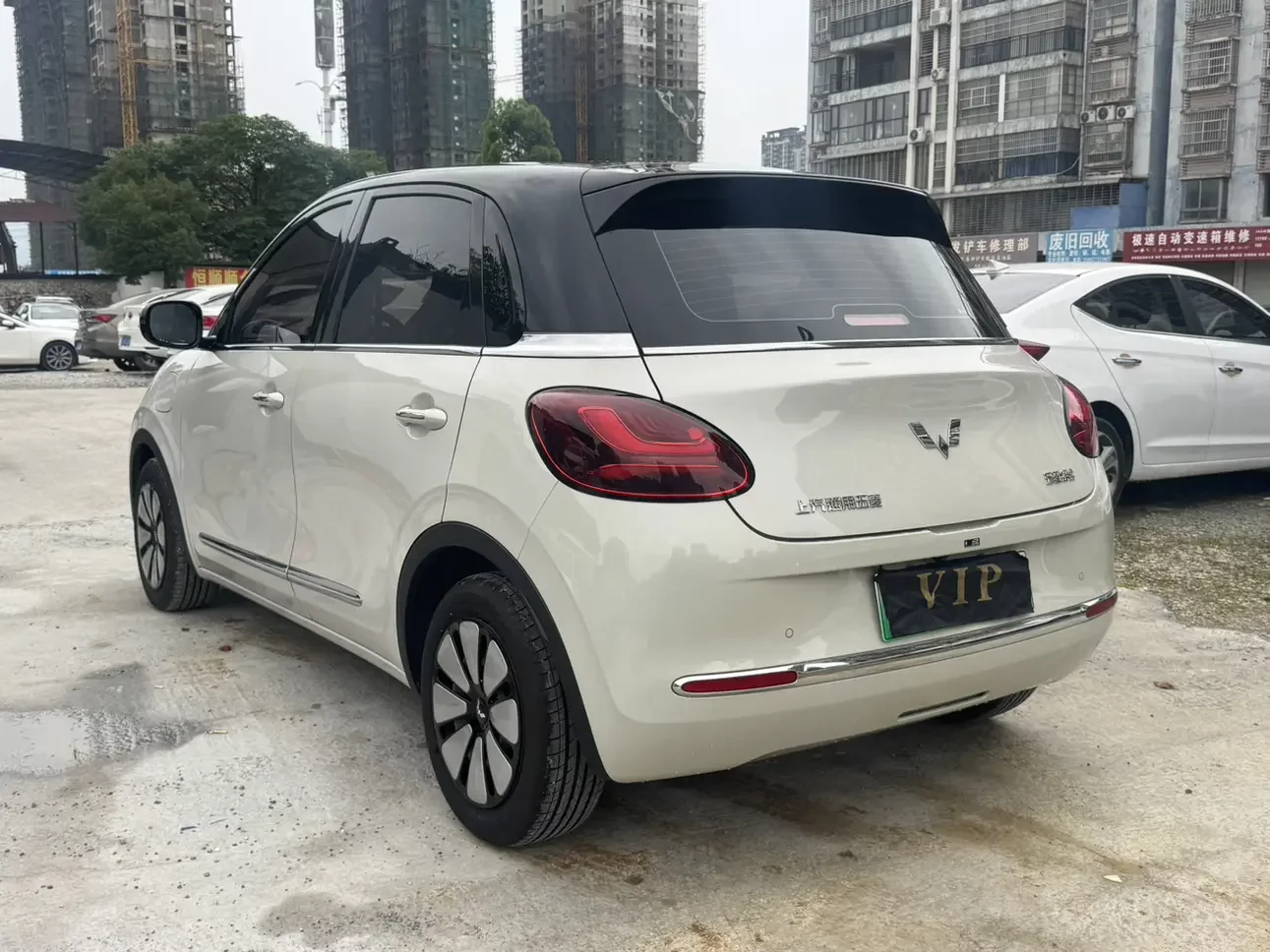 Wuling Bingo