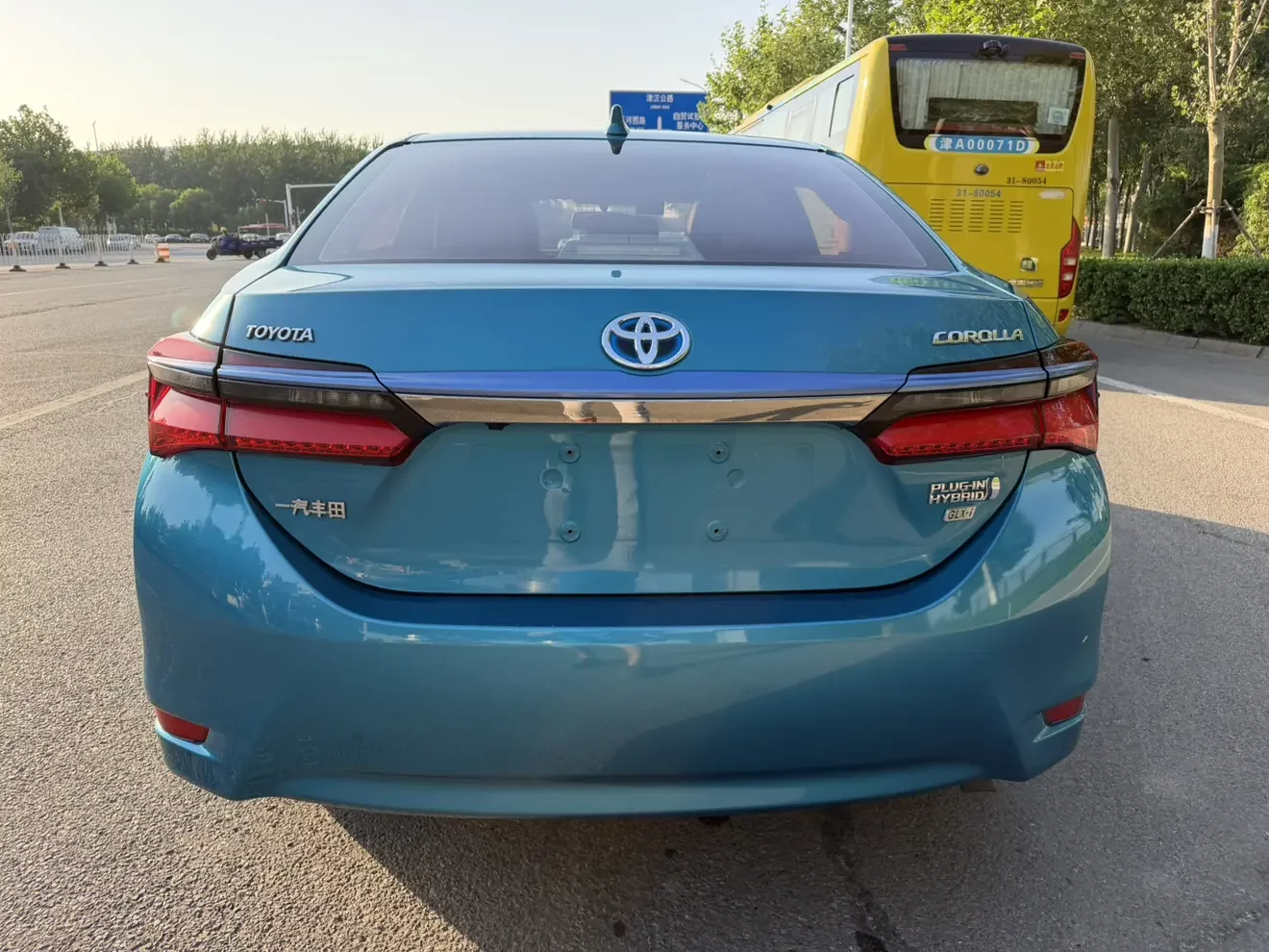 Toyota Corolla Dual Engine E+