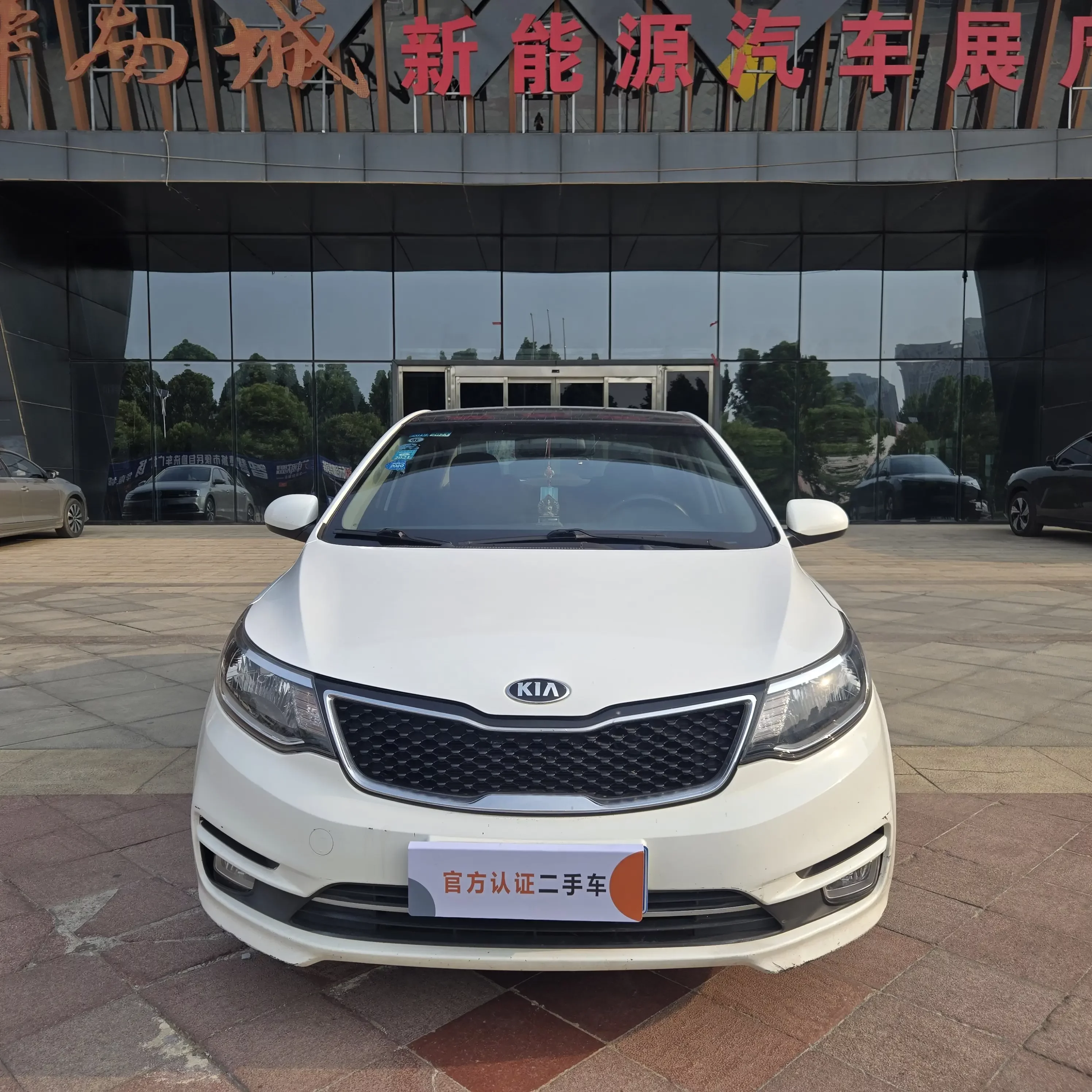 Kia K2